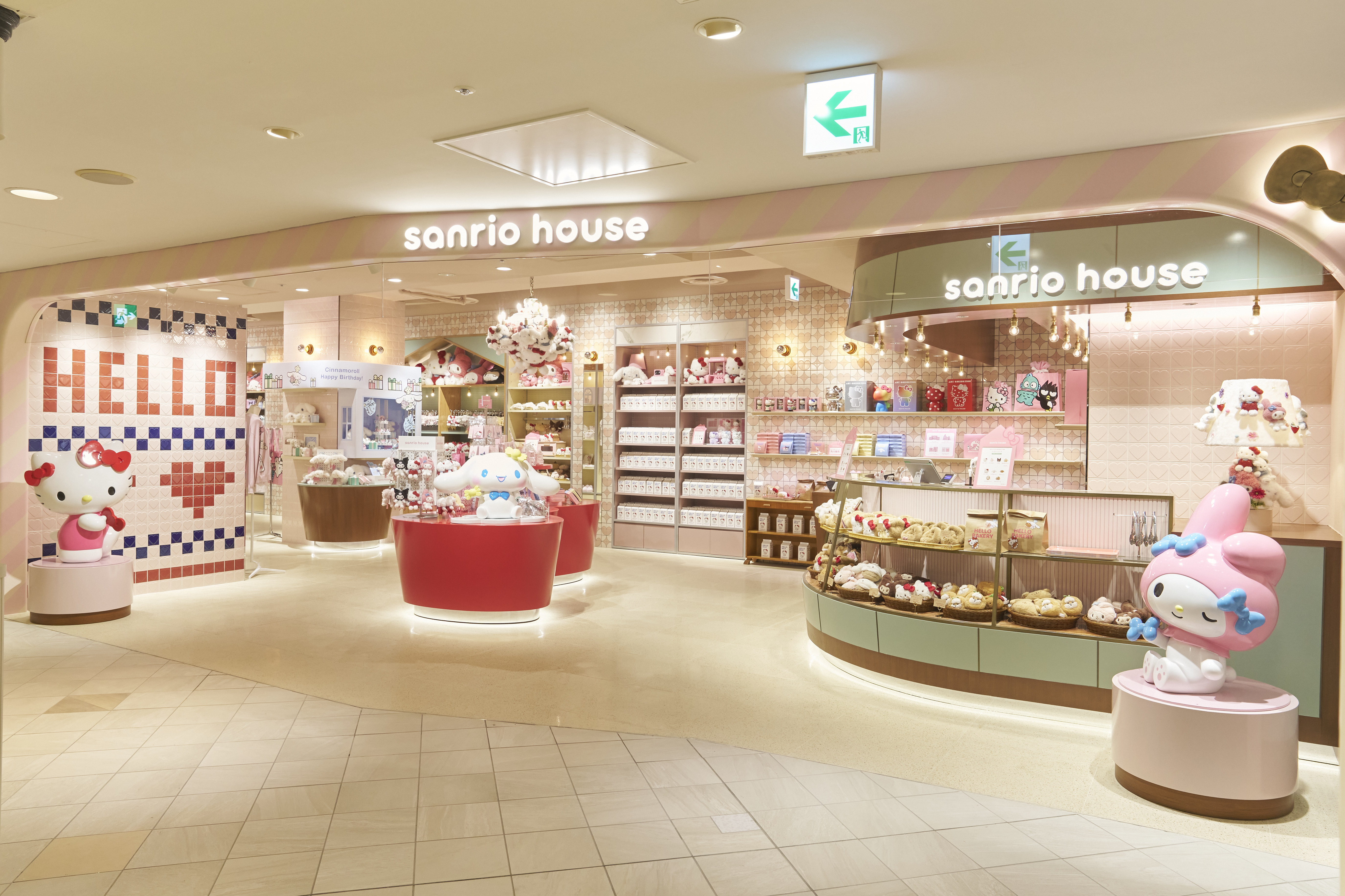 sanrio house